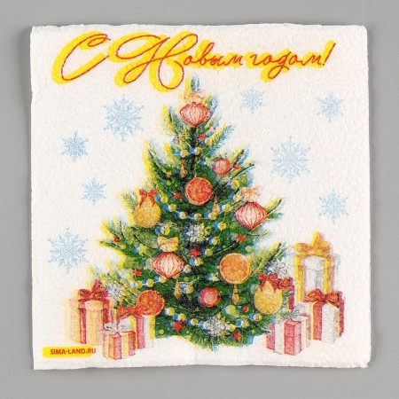 Paper napkins "New Year's tree", single -layer, 24 × 24 cm, set 20 pcs., For the New Year-1