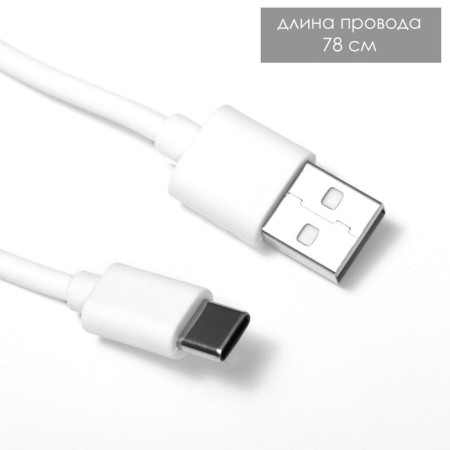 LED LED 4W USB AKB BEAL-GREAT BEAL-GENTER 12.5x19x32.5 cm-11