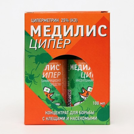 Medilis cyper concentrate to combat insects and ticks, 2x50 ml