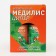 Medilis cyper concentrate to combat insects and ticks, 2x50 ml