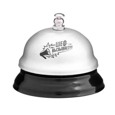 The bell is a desktop "chief calls"
