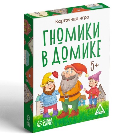 Card game "Gnome in the house", 36 cards-6