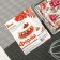 Baking form "Bread. Rosary ", 25.5 × 11 × 7 cm
