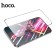 Hoco protective glass for iPhone 15 Plus, Full-Screen, 0.4 mm, full glue