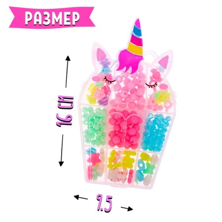 Set for beadwork "Unicorn"-5