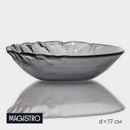 Glass Glass Magistro "Nofis", 550 ml, d = 17 cm, color gray color