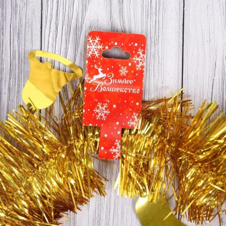 Tinsel shine bell d-8 cm 2m mix color 6037-1