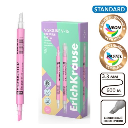 Bilateral marker textbook 4 mm, Erichkrause, "Visioline V-16 Erasable Pastel" Color Pink-6