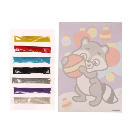 New Year's fresco "New Year! Raccoon with a toy "-3
