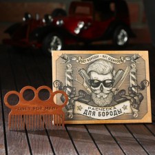 Combing for Beard 