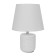 Hell lamp "Mania" E14 40W white 18x18x27 cm Risalux