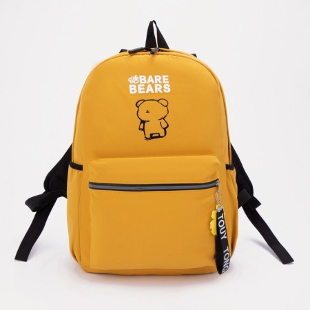 School backpack on lightning from textiles, 3 pockets, yellow color