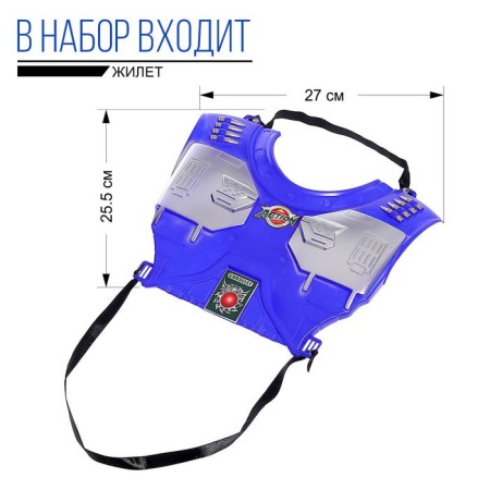 Set of policeman "Defender", 9 items-2