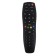 Remote control REXANT, for Resvera, universal, black