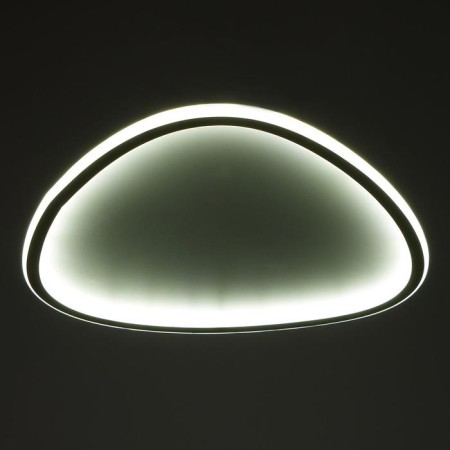 Causteen with PDU 1209/1 LED 120W 3000-6000K White 47x47x8 cm Bayerlux-3