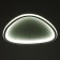 Causteen with PDU 1209/1 LED 120W 3000-6000K White 47x47x8 cm Bayerlux