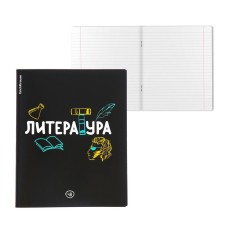 Subject notebook, 48 sheets, ruler, literature, Erichkrause 