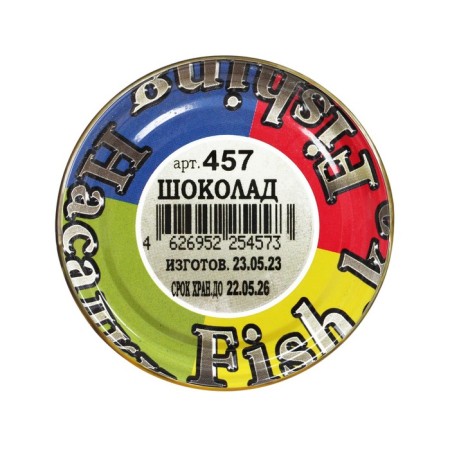 Nozzle nozzle, taste chocolate, 110 ml-1