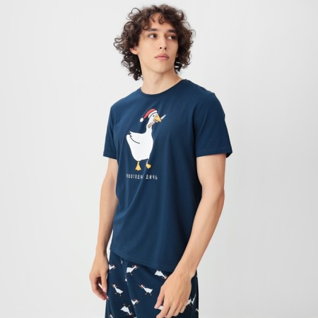 Pajama men's kaftan "New Year's game", size 52-1