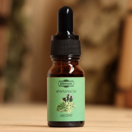 Essential oil "Absent", convenient dispenser, 10 ml "Dobroparov"-1