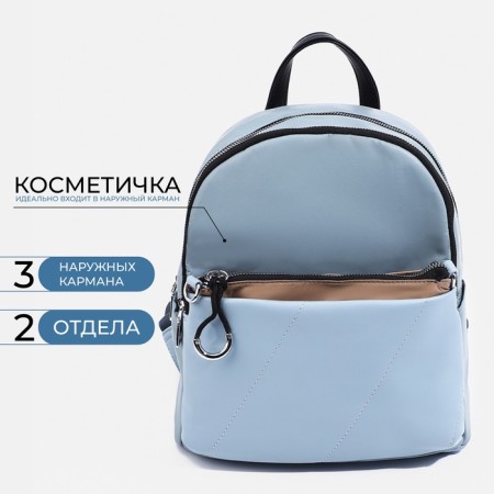 Women's backpack made of artificial leather, cosmetic bag, OTARA, Blue/Brown color-1