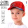 Children's cap "The coolest", rr. 52-54, 5-7 years old
