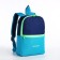Children's backpack on the Textura zipper, external pocket, dark blue color/blue