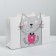 Gift package, packaging, “this to you”, 30 x 23 x 10 cm