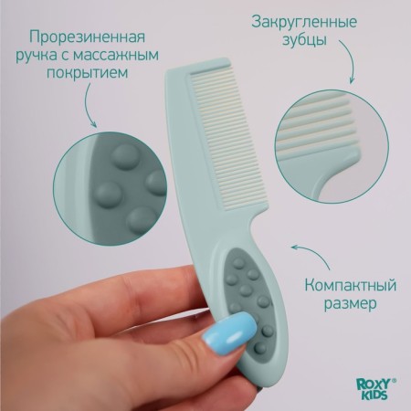 Children's brush with a comb, green color-3