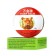 Balm "Chinese star", 10 g, set 24 pcs.