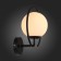 Wall lamp EVOLUCE. SL418.401.01. Galio. 1x60 W, E27, 30x23 cm, black color