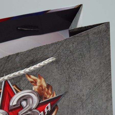 Gift package laminated, packaging, “best defender”, MS 23 x 18 x 8 cm-5