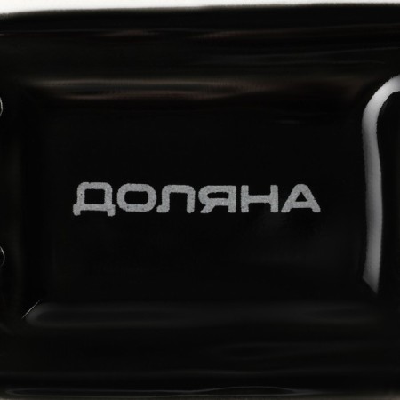 Ceramic sauce with the handle of the frying pan, 50 ml, 10.5 × 7.2 cm, black color is black-6