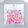 Beads for creativity tree "Balls. Pink pastille" set 20 grams d = 0.6 cm