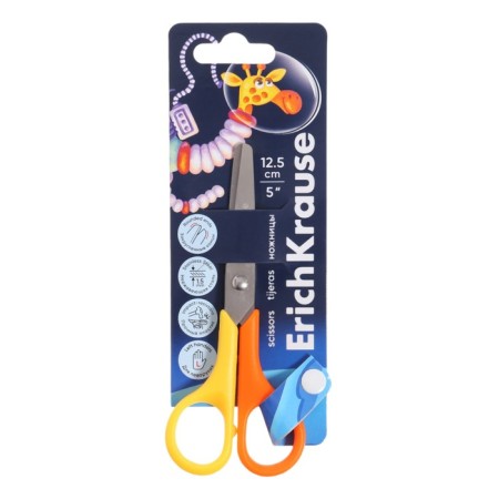 Scissors 12.5 cm Erichkrause Funcut Space Animals for left -handed people, blister, mix-9