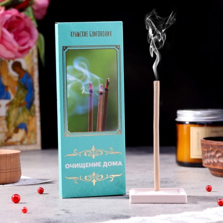 Set of Crimean incense "Cleansing the House", 10 pcs, with a stand, natural