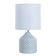 Table lamp "Catalin" 1x40W E14 Blue 13x13x25cm