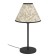OXPARK table lamp, 1x25W E27