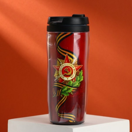 The thermostat on Victory Day with the insert “May 9. No one is forgotten, nothing is forgotten. "350 ml-1