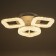 Luer with DNO "Nonna" LED 68W 3000-6000W white 39x39x12.5cm Bayerlux