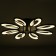Causteen with PDU 59114/8bk LED 160W 3000-6000K Dimmer black 70x70x7 cm Bayerlux
