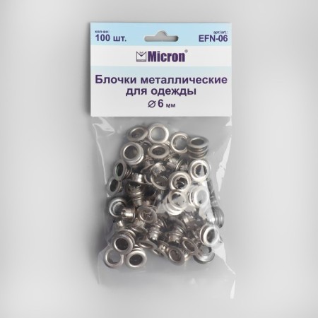 Block, d = 6 mm, color nickel-1