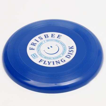 Flying Blue Blue Blue, 13 cm-3