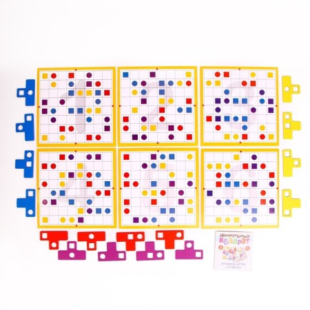 Game table "Entertaining square"-1