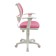 A chair bureaucrat, with armrests, pink, back mesh, white plastic, ch-w797/pk/TW-13A