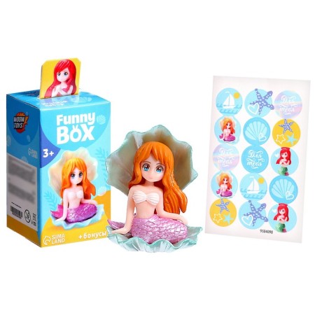 Funny Box game set, mermaids, mix-1