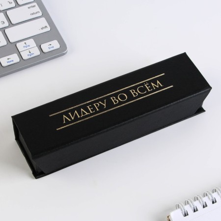 The handle in the case “Leader in everything”, metal, 1.0 mm, blue paste-4