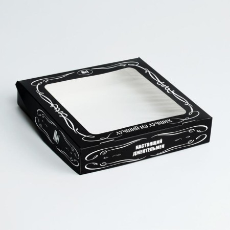 Folding box with the "best of the best" window, 20 x 20 x 4 cm