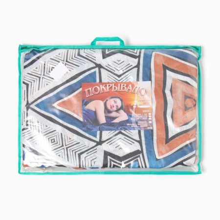 Cover Merry, 172x205 cm, microfiber-4