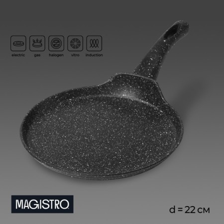 Pancake pan Magistro Dark, D = 22 cm, Soft-Touch pen, anti-stick coating, induction